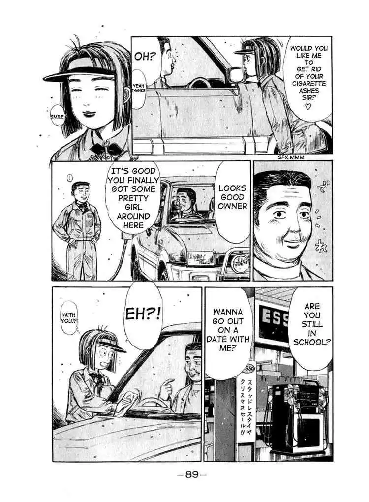 Initial D Chapter 176 7